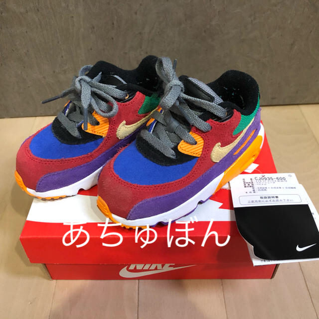 NIKE AIR MAX 90 VIOTECH キッズ ベビー 13cm