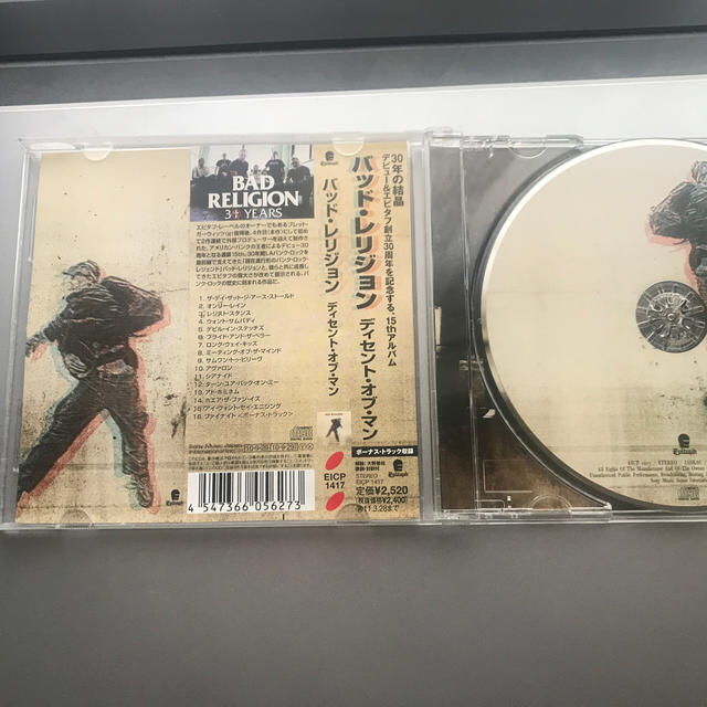 ディセント・オブ・マン エンタメ/ホビーのCD(ポップス/ロック(洋楽))の商品写真