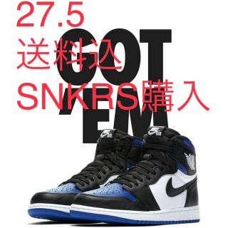 ナイキ(NIKE)のAir Jordan 1 Retro High OG Royal Toe(スニーカー)