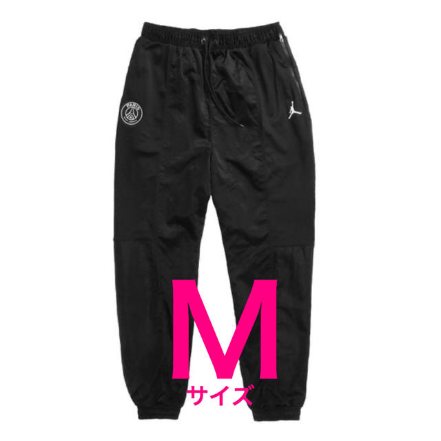 海外Mサイズ【新品】JORDAN PSG suit pants ナイロン パンツ