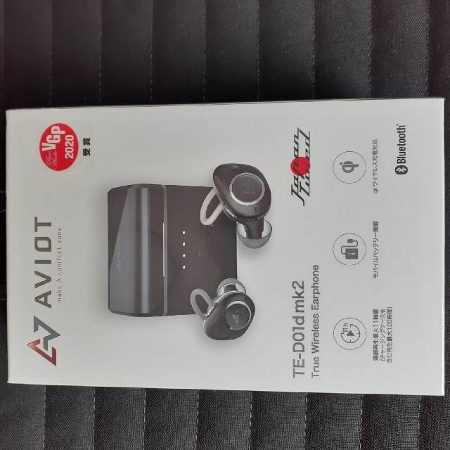 AVIOT TE-D01d mk2 ブラック　新品