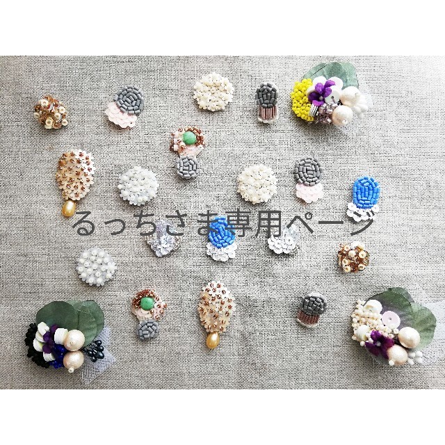 no.313 小鳥とお花の刺繍のくるみボタン ハンドメイドのアクセサリー(コサージュ/ブローチ)の商品写真