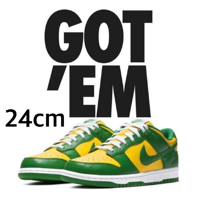 NIKE(ナイキ)のNike Dunk Low SP Brazil 24cm メンズの靴/シューズ(スニーカー)の商品写真