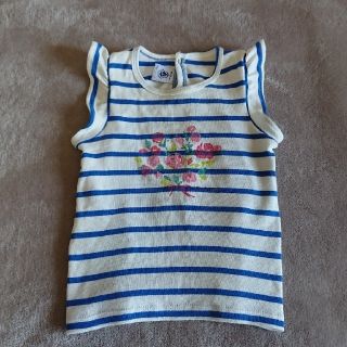 プチバトー(PETIT BATEAU)のクルテク様専用 PETIT BATEAU トップス 81㎝(シャツ/カットソー)