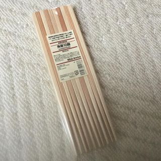 ムジルシリョウヒン(MUJI (無印良品))の無印　角箸10膳(カトラリー/箸)