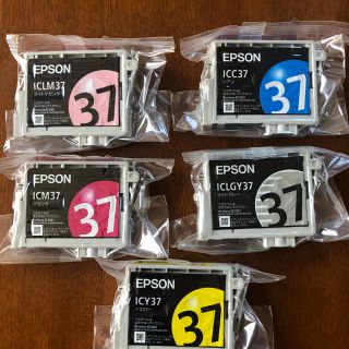 エプソン(EPSON)のエプソン　インクカートリッジ　5本セット(PC周辺機器)