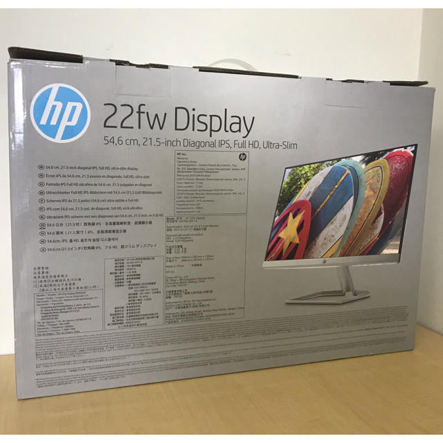HP(ヒューレットパッカード)のHP フルHD IPS 液晶モニター HP 22fw スマホ/家電/カメラのPC/タブレット(ディスプレイ)の商品写真