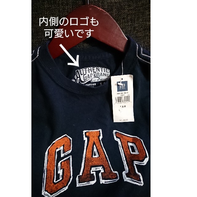 GAP Kids(ギャップキッズ)のGAP KIDSタンクトップ110 キッズ/ベビー/マタニティのキッズ服男の子用(90cm~)(Tシャツ/カットソー)の商品写真
