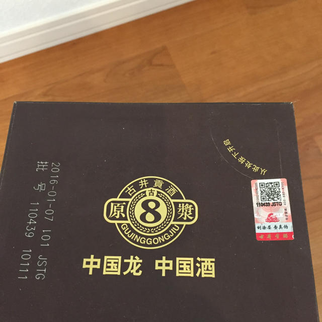 中国酒 食品/飲料/酒の酒(その他)の商品写真