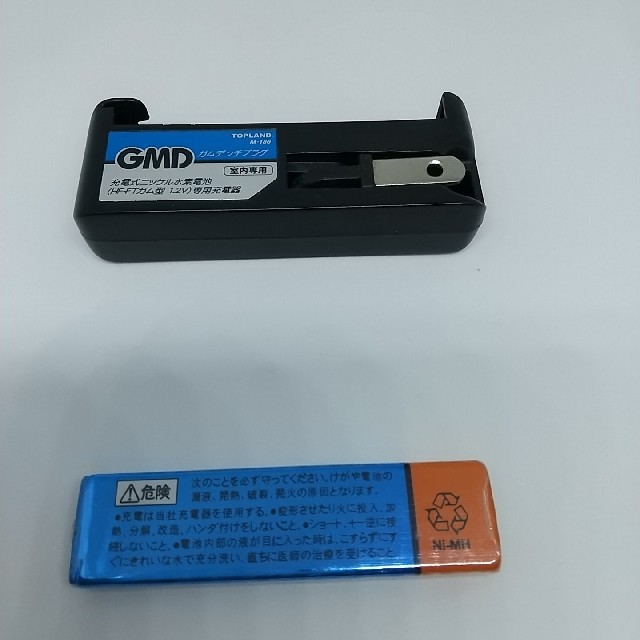 独特の素材ガム電池用充電器M-186 工具 充電器 ガム電池
