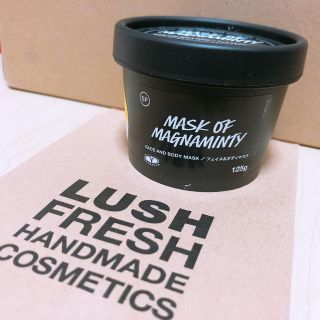 ラッシュ(LUSH)のLUSH☆パワーマスクSP 125g 新品未開封(パック/フェイスマスク)