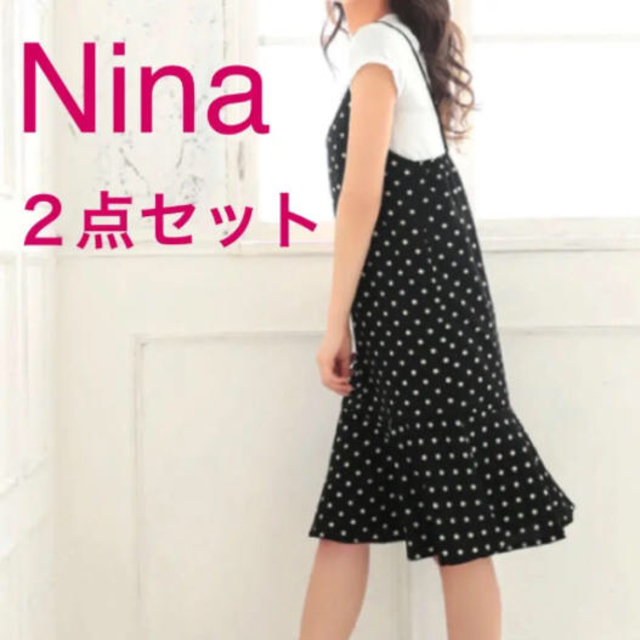 Nina(ニーナ)の新品 Nina 2点セット ワンピース カットソー Tシャツ ドット ニーナ レディースのワンピース(ひざ丈ワンピース)の商品写真
