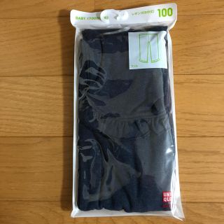 ユニクロ(UNIQLO)のアズ様専用（未開封）ユニクロ　レギンス　9分丈(パンツ/スパッツ)