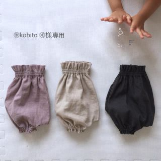 ❁kobito ❁様専用：かぼちゃパンツ2点(パンツ/スパッツ)