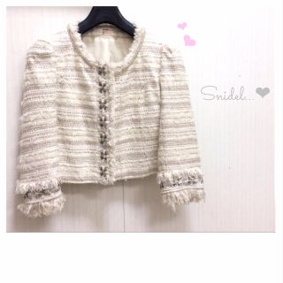 スナイデル(SNIDEL)のビジューツイードジャケット💓美品(ノーカラージャケット)