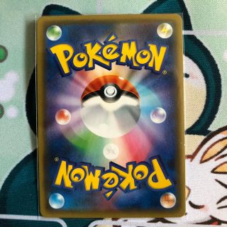 ポケモン ポケモンカード エーフィ デオキシスgx スペシャルアート版の通販 By Yuse S Shop ポケモンならラクマ ポケモン ポケモンカード エーフィ デオキシスgx スペシャルアート版の通販 By Yuse S Shop ポケモンならラクマ