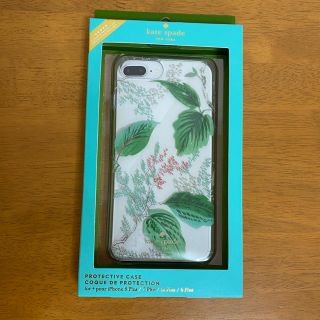 ケイトスペードニューヨーク(kate spade new york)のケイトスペード iphoneケース 8plus/7plus/6plus (iPhoneケース)