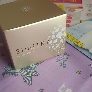 シミトリー　【薬用美白】パーフェクトホワイトジェル　60㌘(オールインワン化粧品)