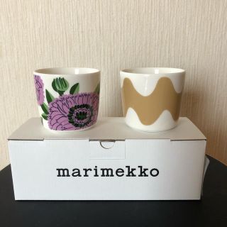 マリメッコ(marimekko)の新品☆ マリメッコ ラテマグ 2個セット(グラス/カップ)