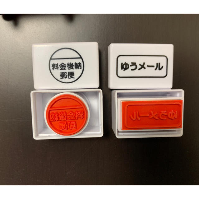 [非売品 未使用]ゆうパック　ロールパレット型スタンプセット エンタメ/ホビーのコレクション(ノベルティグッズ)の商品写真