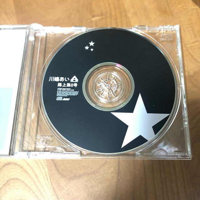 川嶋あい　路上集0号　サイン入りCD エンタメ/ホビーのCD(ポップス/ロック(邦楽))の商品写真