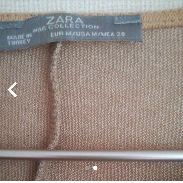 ZARA(ザラ)のZARA 七分袖　トップス レディースのトップス(Tシャツ(長袖/七分))の商品写真