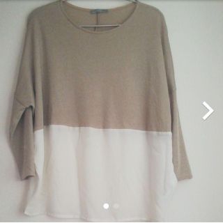 ザラ(ZARA)のZARA 七分袖　トップス(Tシャツ(長袖/七分))