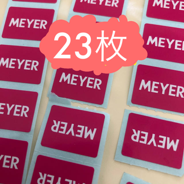 MEYER(マイヤー)のマイヤーシール　23枚 いなげや チケットの優待券/割引券(ショッピング)の商品写真