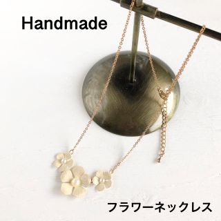 Handmade＊フラワーネックレス＊619(ネックレス)