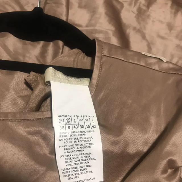 Max Mara(マックスマーラ)の’S Max Mara 10万 エス　マックス　マーラ レディース ワンピース レディースのワンピース(ひざ丈ワンピース)の商品写真