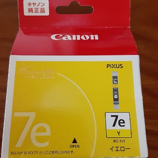 キヤノン(Canon)のキャノン純正インク　イエロー難有り(オフィス用品一般)