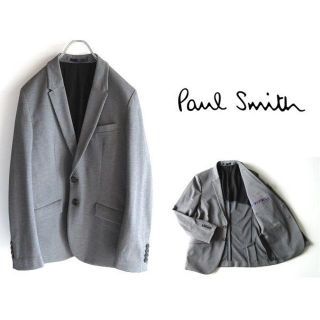 ポールスミス(Paul Smith)の美品 PS ポールスミス ストレッチジャージー アンコンジャケット S グレー(テーラードジャケット)