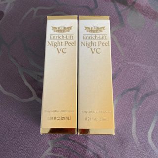 ドクターシーラボ(Dr.Ci Labo)のドクターシーラボ エンリッチリフト ナイトピールVC(27mL)(美容液)