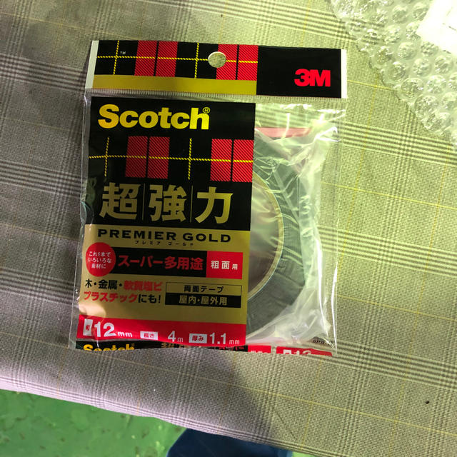 両面テープ 最新デザインの 20910円 aleksandra-urman.ch