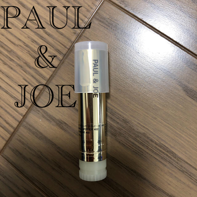 PAUL & JOE(ポールアンドジョー)のポールアンドジョー　ピンク　ラメ　リップ コスメ/美容のスキンケア/基礎化粧品(リップケア/リップクリーム)の商品写真