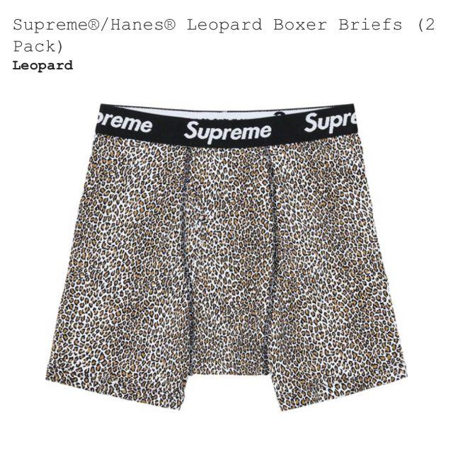 Supreme Hanes ボクサーパンツ Sサイズ ヒョウ柄 2枚セット