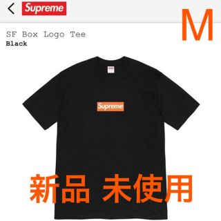 シュプリーム(Supreme)のsupreme シュプリーム サンフランシスコ ボックスロゴ Tシャツ 正規品(Tシャツ/カットソー(半袖/袖なし))