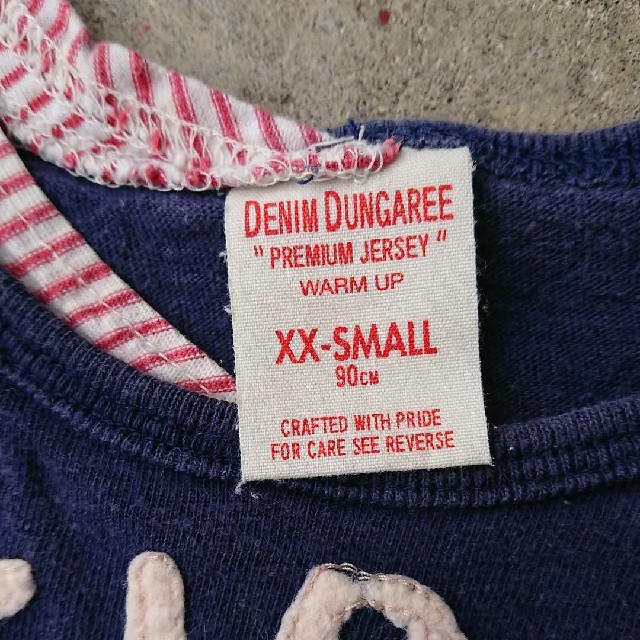 DENIM DUNGAREE(デニムダンガリー)のデニム＆ダンガリー タンクトップ 90 キッズ/ベビー/マタニティのキッズ服女の子用(90cm~)(Tシャツ/カットソー)の商品写真