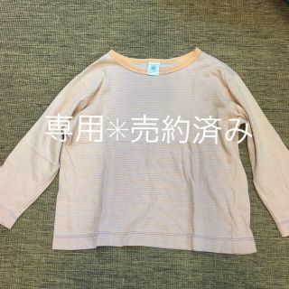 プチバトー(PETIT BATEAU)のプチバトー　petitbateau Tシャツ(Tシャツ/カットソー)