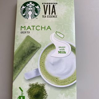 スターバックスコーヒー(Starbucks Coffee)のレモン様 専用♪(コーヒー)