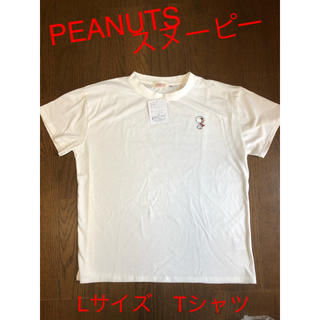 ピーナッツ(PEANUTS)の【新品】PEANUTS スヌーピーTシャツ　Lサイズ(Tシャツ(半袖/袖なし))