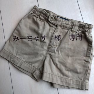 ポロラルフローレン(POLO RALPH LAUREN)のポロラルフローレン ベビー半ズボン(パンツ)