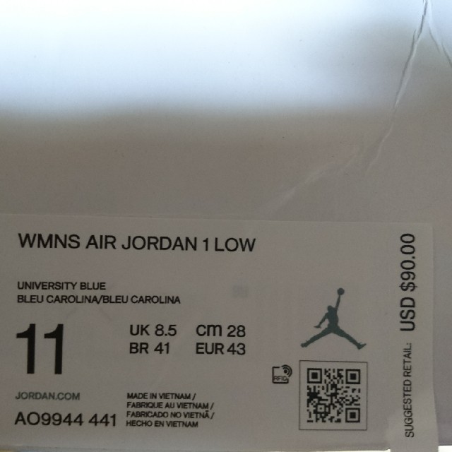 NIKE(ナイキ)のWMS AIR Jordan Low UNC US11 メンズの靴/シューズ(スニーカー)の商品写真
