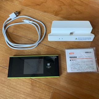 エーユー(au)のUQ WiMAX2+  ルーター　クレードルセット(その他)