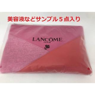 ランコム(LANCOME)のランコム　Lancme ポーチ 非売品 化粧水 サンプル入り(その他)