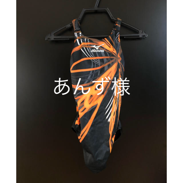 MIZUNO(ミズノ)のMIZUNO 競演水着　M ミズノ　SPEED レディースの水着/浴衣(水着)の商品写真