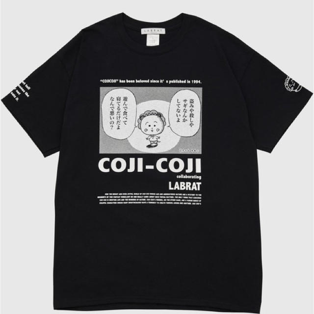 LABRAT(ラブラット)のまいやん様 レディースのトップス(Tシャツ(半袖/袖なし))の商品写真