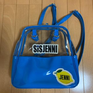 ジェニィ(JENNI)の美品♡JENNI2ウェイバッグ(リュックサック)