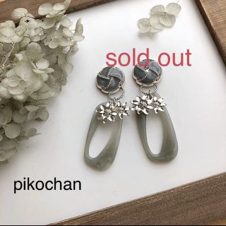 2way ❤︎シルバー×フラワーピアス❤︎(ピアス)