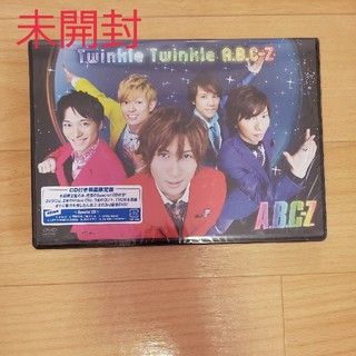 エービーシーズィー(A.B.C-Z)のTwinkle　Twinkle　A．B．C-Z DVD(ミュージック)